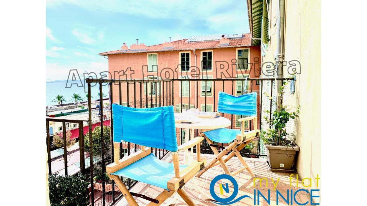 Aparthotel Riviera - Nice Cote D'Azur - Old Town - Promenade Des Anglais 外观 照片